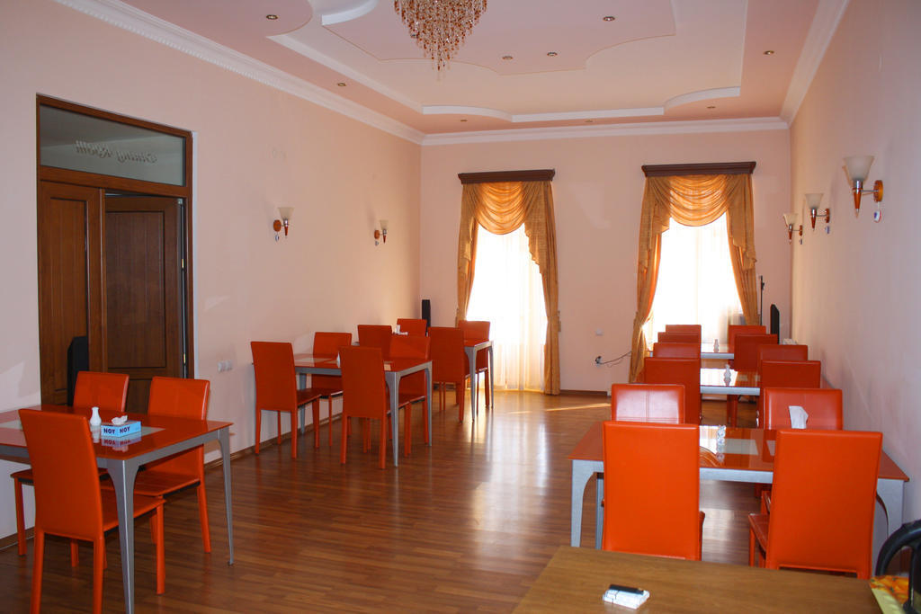 Christy Hotel Ґоріс Екстер'єр фото